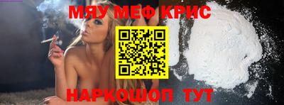 дистиллят марихуана Тара