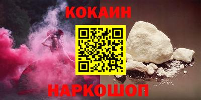 МДМА Славянск-на-Кубани