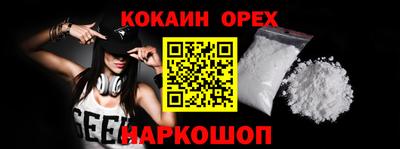 MDMA Славгород