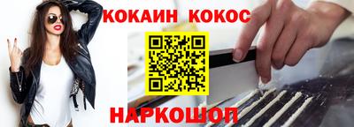 MDMA Славгород