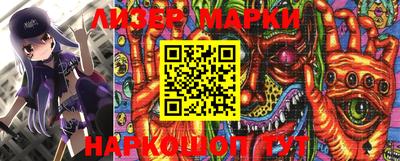 MDMA Славгород