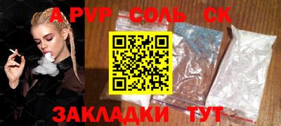 MDMA Славгород