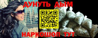 MDMA Славгород