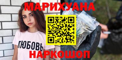 MDMA Славгород