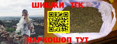 MDMA Славгород