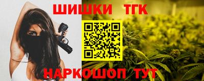 MDMA Славгород