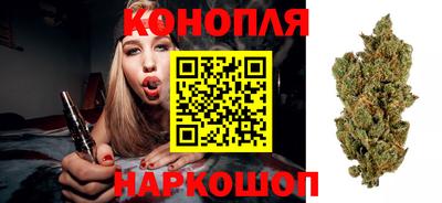 МДМА Славянск-на-Кубани