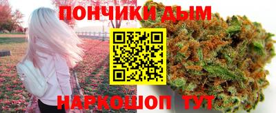 МДМА Славянск-на-Кубани