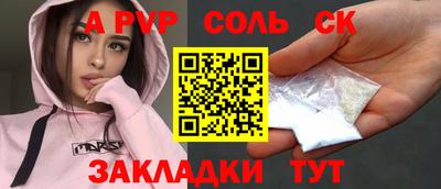 MDMA Славгород