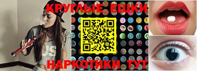 мет Тверь