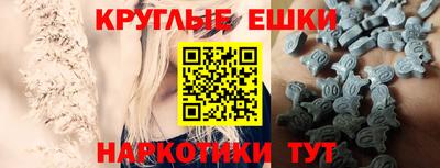 МДМА Славянск-на-Кубани