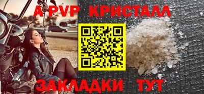 MDMA Славгород