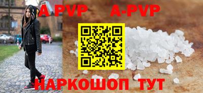MDMA Славгород