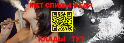 MDMA Славгород
