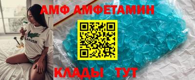 MDMA Славгород