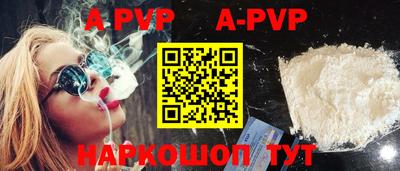 MDMA Славгород