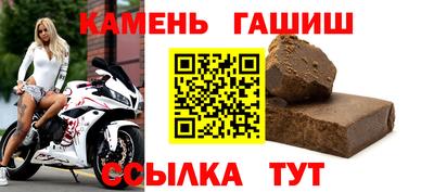 MDMA Славгород