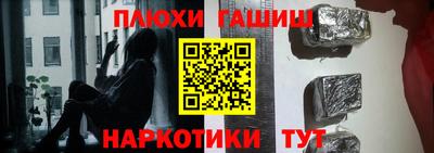 MDMA Славгород